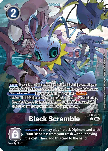 Black Scramble (LM-031)