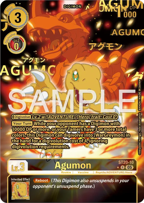 Agumon (ST20-10)