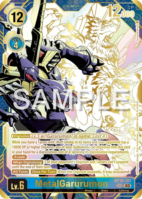 MetalGarurumon (BT15-101)