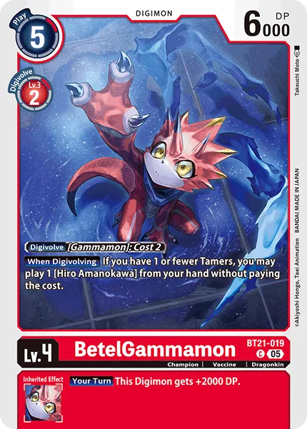 BetelGammamon (BT21-019)