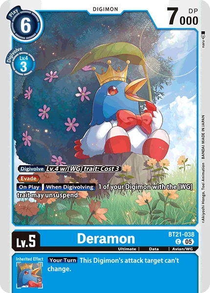 Deramon (BT21-038)