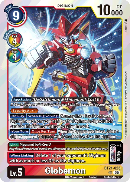 Globemon (BT21-023)