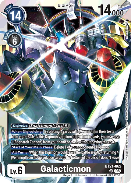 Galacticmon (BT21-062)