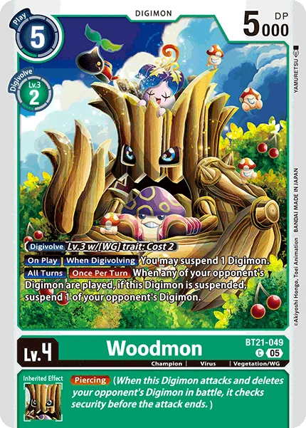 Woodmon (BT21-049)