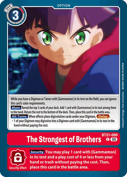 The Strongest of Brothers (BT21-090)