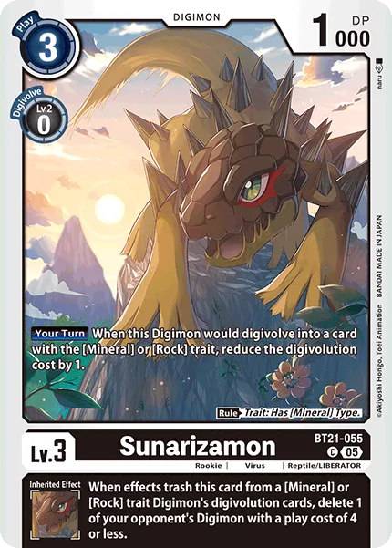 Sunarizamon (BT21-055)