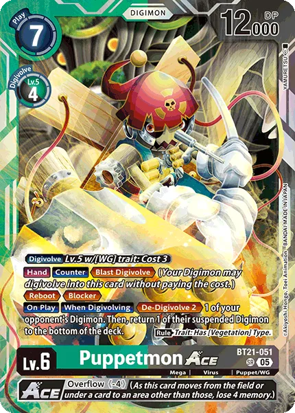 Puppetmon Ace (BT21-051)