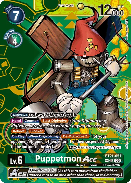 Puppetmon Ace (BT21-051)