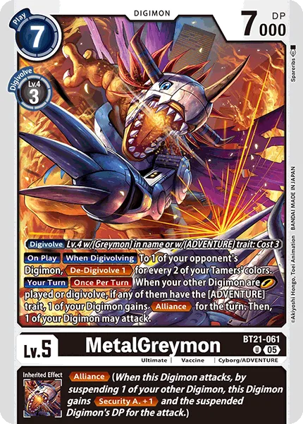 MetalGreymon (BT21-061)