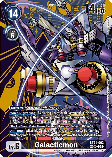 Galacticmon (BT21-062)
