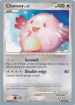 Chansey Lv.31 [Scrunch | Double-edge]