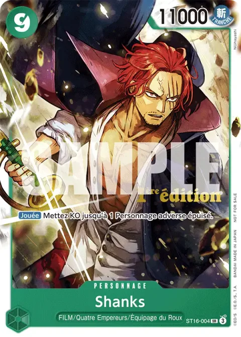 Shanks (ST16-004)