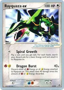 Rayquaza ex [Spiral Growth | Dragon Burst]