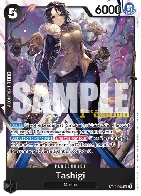 Tashigi (ST19-003)