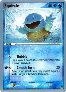 Squirtle [Bubble | Smash Turn]