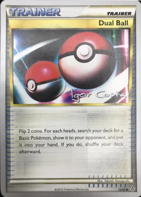 Dual Ball