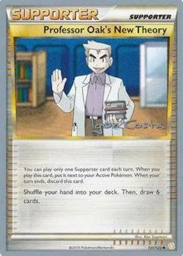 Professor Oak's New Theory