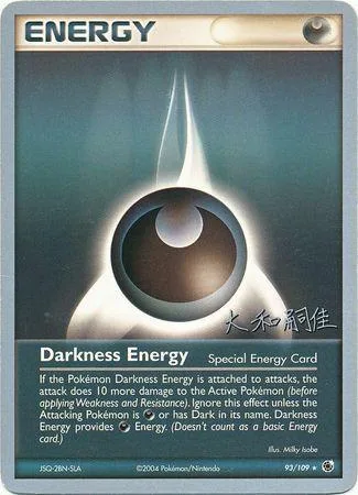 Darkness Energy [Special]