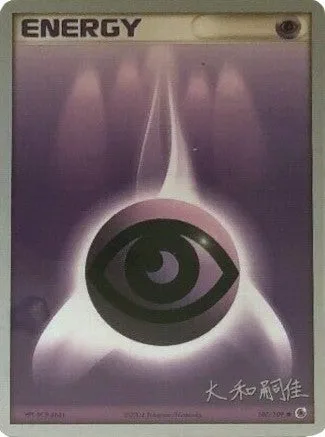 Psychic Energy
