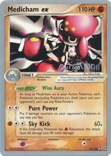 Medicham ex [Wise Aura | Pure Power | Sky Kick]
