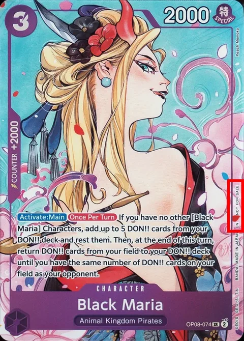 Black Maria (OP08-074)