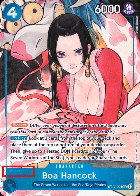 Boa Hancock (ST17-004)