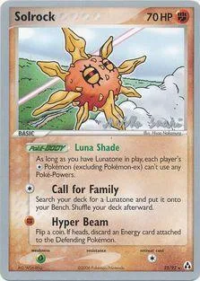 Solrock [Luna Shade | Call for Family | Hyper Beam]