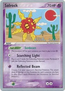 Solrock [Sunbeam | Scorching Light | Reflected Beam]