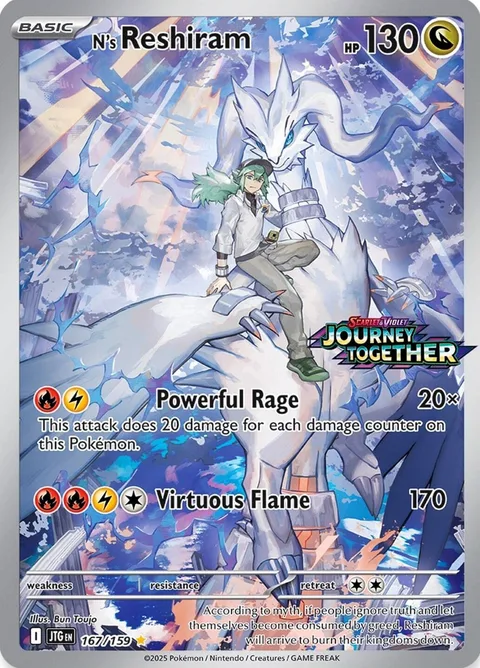 N's Reshiram [Powerful Rage | Virtuous Flame]
