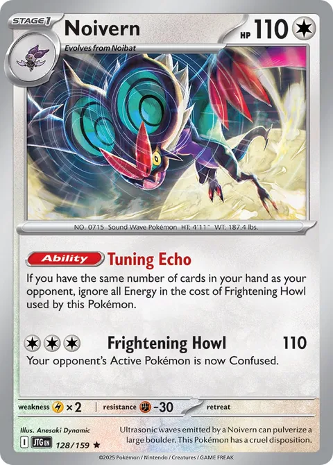 Noivern [Tuning Echo | Frightening Howl]