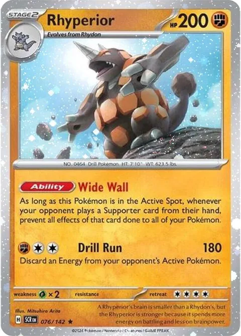 Rhyperior [Wide Wall | Drill Run]