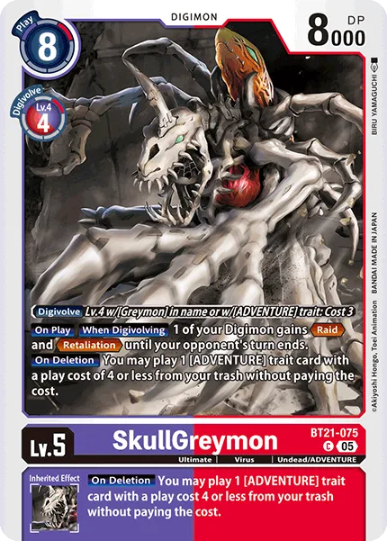 SkullGreymon (BT21-075)