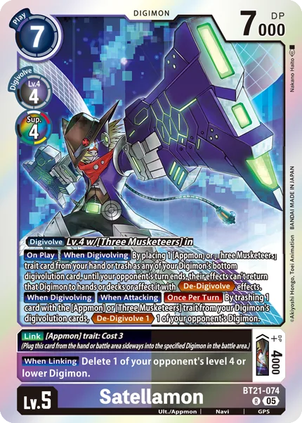 Satellamon (BT21-074)