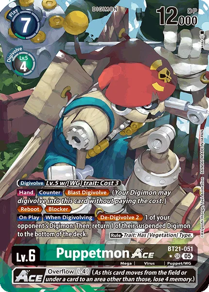Puppetmon Ace (BT21-051)