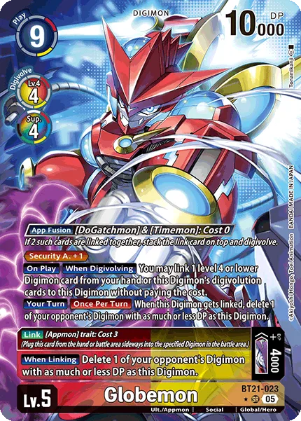 Globemon (BT21-023)