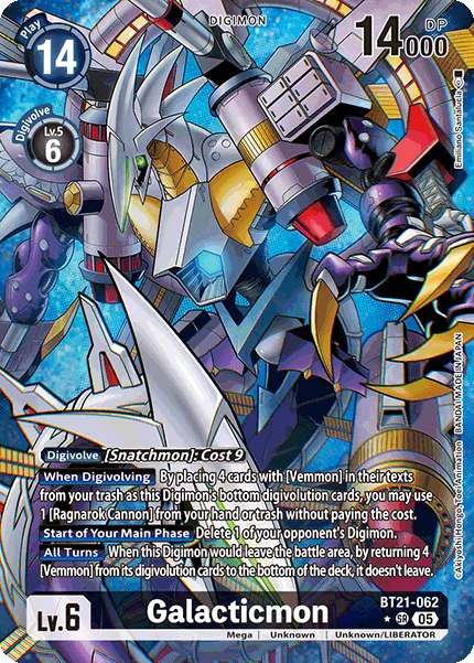 Galacticmon (BT21-062)