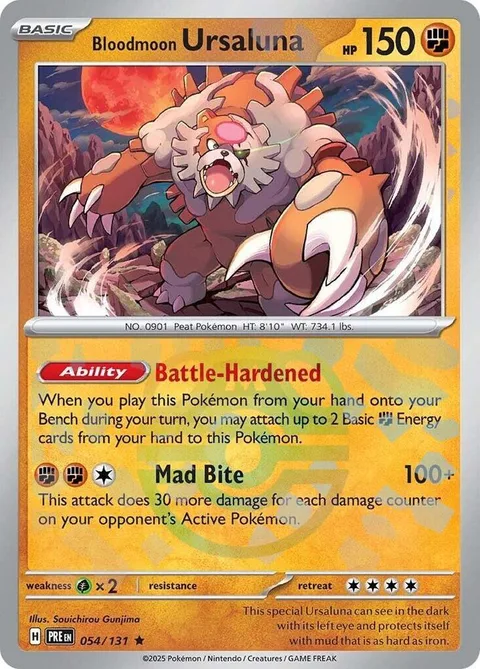 Bloodmoon Ursaluna [Battle-Hardened | Mad Bite]