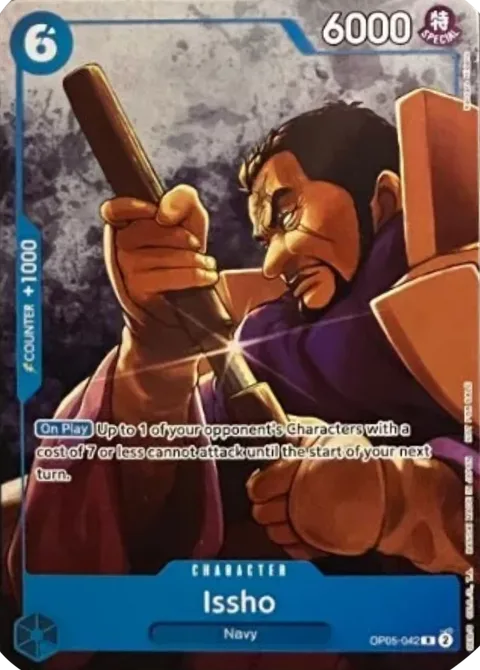 Issho (OP05-042)