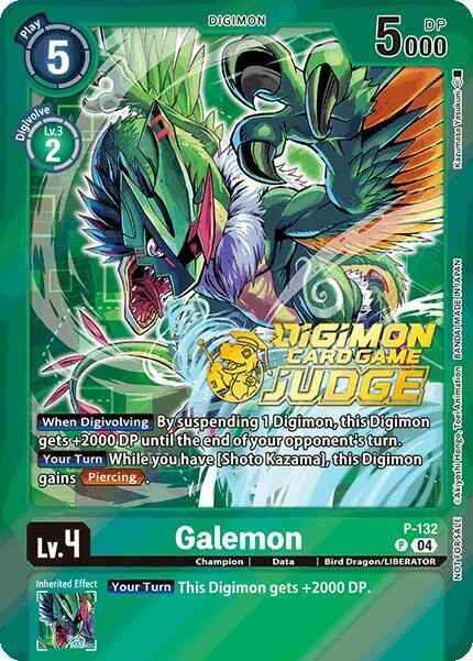 Galemon (P-132)