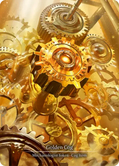 Golden Cog