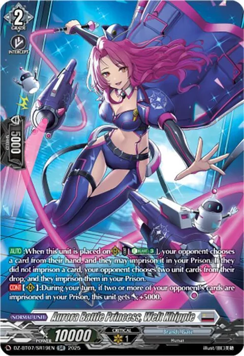 Aurora Battle Princess, Welt Khipple [D-Format]