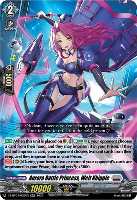 Aurora Battle Princess, Welt Khipple [D-Format]