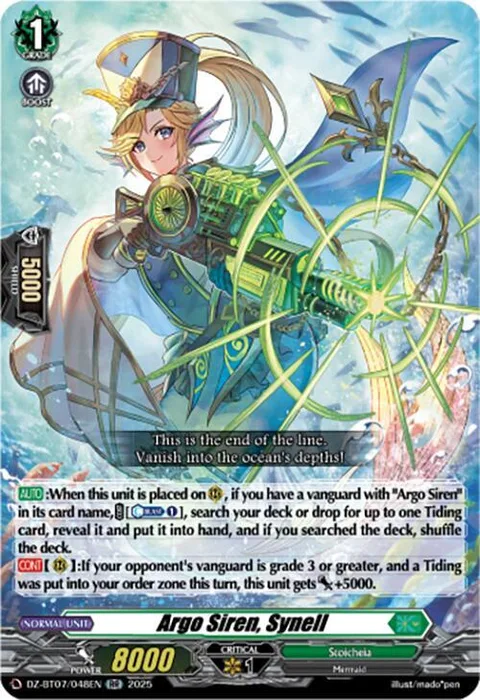 Argo Siren, Synell [D-Format]
