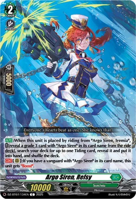 Argo Siren, Refsy [D-Format]