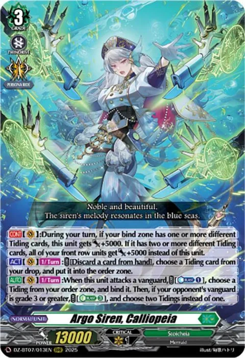 Argo Siren, Calliopeia [D-Format]