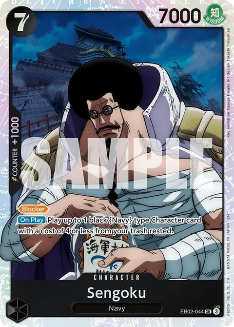 Sengoku (EB02-044)