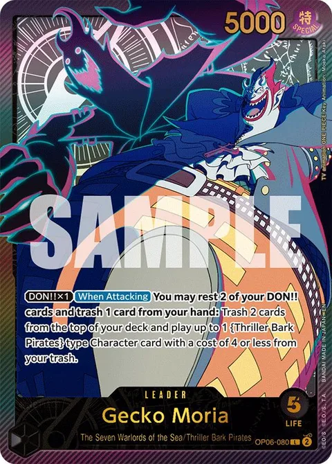 Gecko Moria (OP06-080)