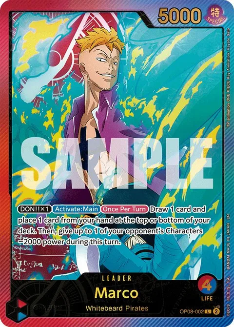 Marco (OP08-002)