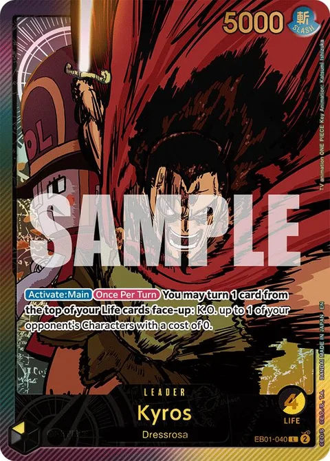 Kyros (EB01-040)