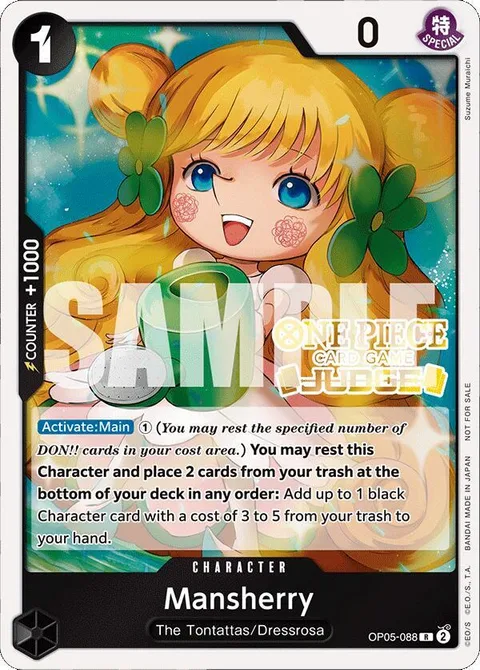 Mansherry (OP05-088)
